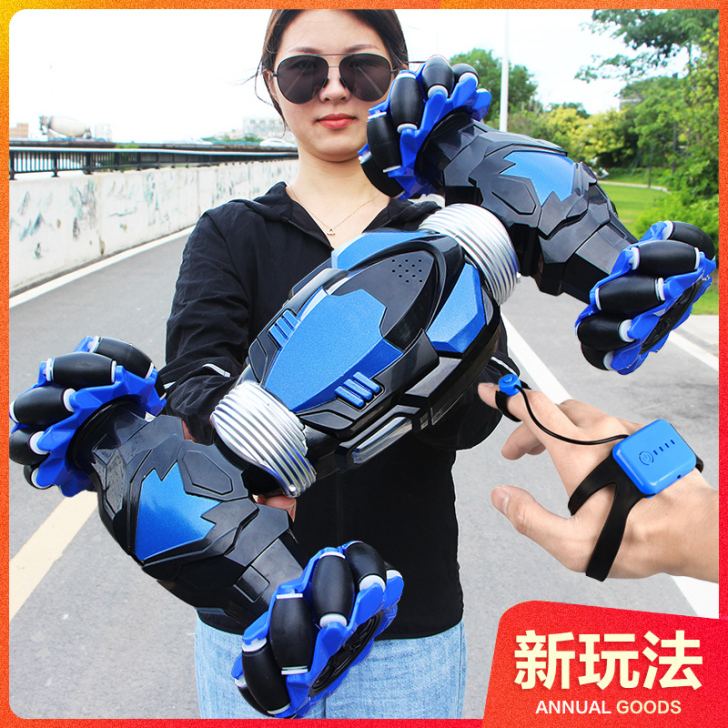 星域传奇 电动车