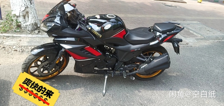 国产150赛车,有牌有证,7成新实物会图旧...