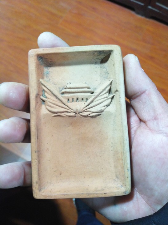 文房用品,文革砚台题材少见,包真包老,品相...
