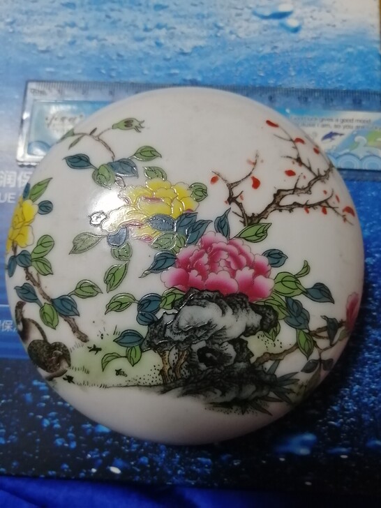 文房用具
