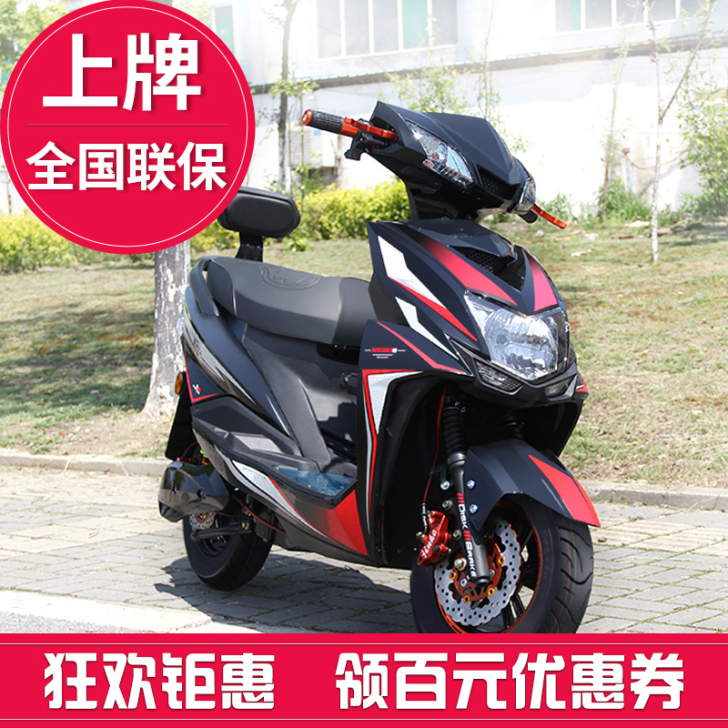 尚领高速成人电动车72V32a外卖电瓶车4...