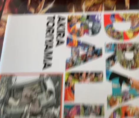 七龙珠，超画集，台版，基本全新，就看一回，...