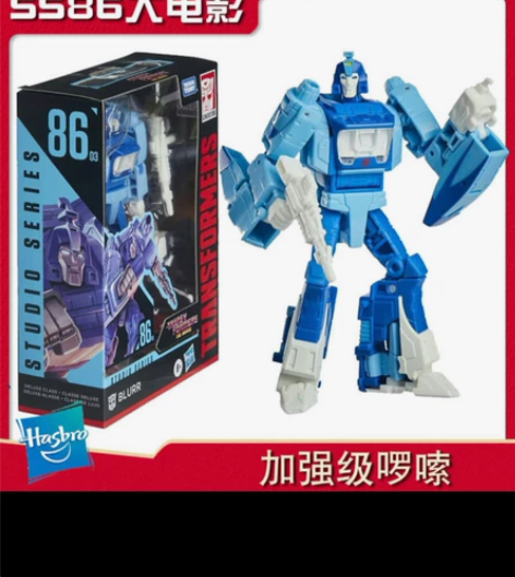 孩之宝 变形金刚 SS86啰嗦 全新 未拆...