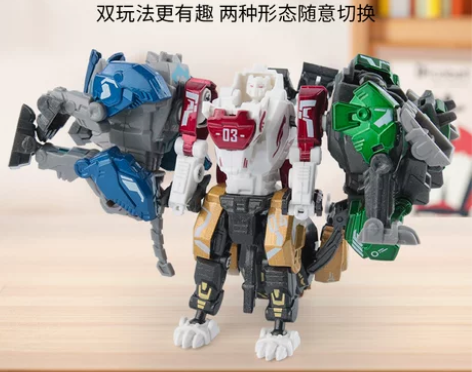 合金变形迷你钢甲兽变形金刚恐龙神兽拼装合体...