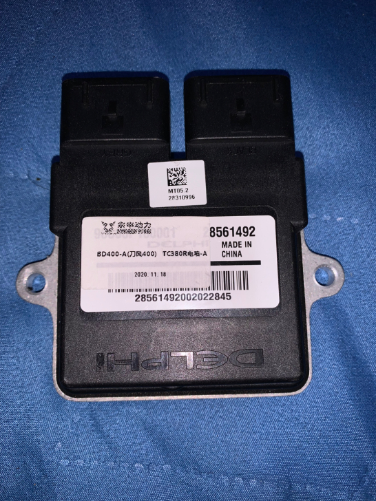 诺马刀风400摩托车ECU，电脑版。原价6...