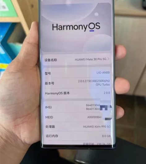 华为mate40Pro。曲屏5G 麒麟90...