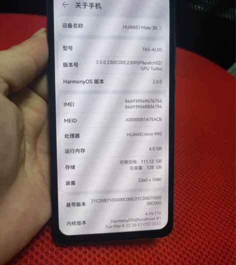 华为手机mate30，6+128(4g)全...