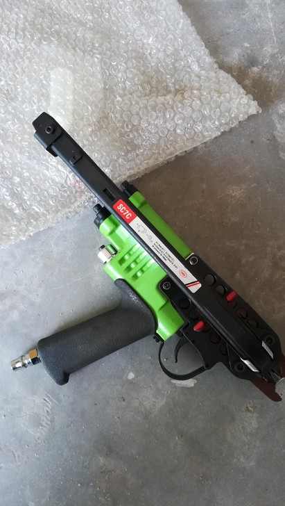 山东立肯鸡笼枪，买了没用全新，买时873元...