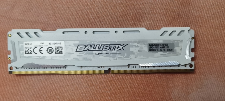 捡漏英睿达DDR4 2400 8G马甲条 ...
