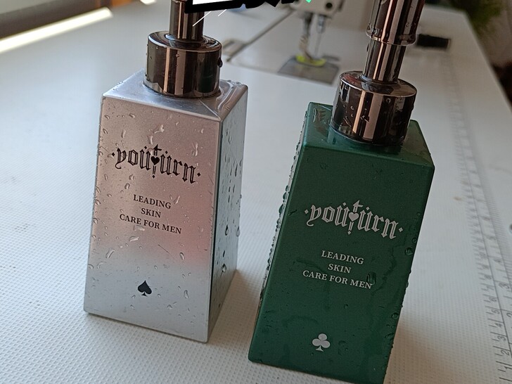 俞唐洗面奶，去年买的，就用了一次，包装没了...