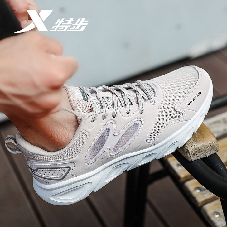 XTEP/特步 跑步鞋 米色45码 只穿过...