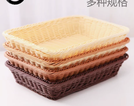 藤编水果篮子手工水果编织筐客厅塑料托盘 面...