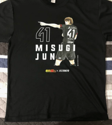 足球小将 fc东京 三杉淳 自制短袖印刷漂...