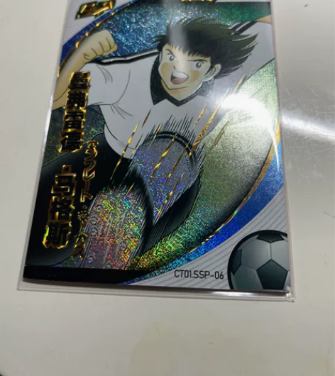 欧卡足球小将-SSP马格斯149/299、...