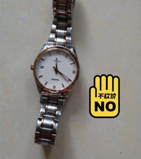 雷诺女士机械表，1500元购于友好商场，现...