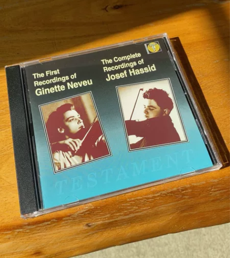 全新仅拆《内弗与哈西德》，悲剧人生，流星闪...