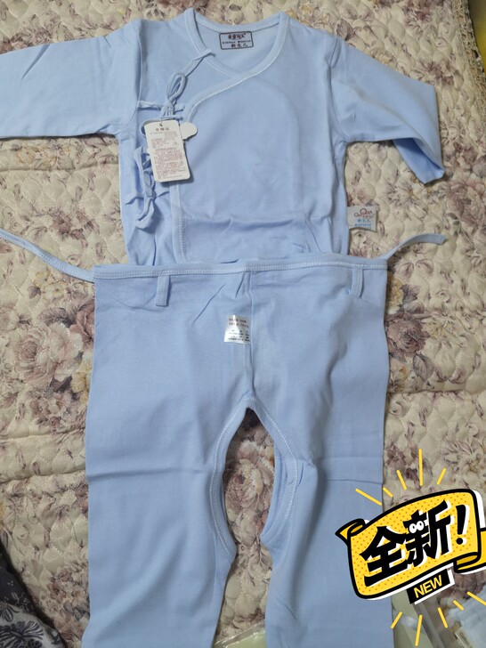 亲亲可儿素色汗布毛衫毛裤绑带