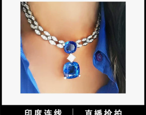 国际珠宝展鸽血红宝石祖母绿蓝宝石碧玺海蓝宝...