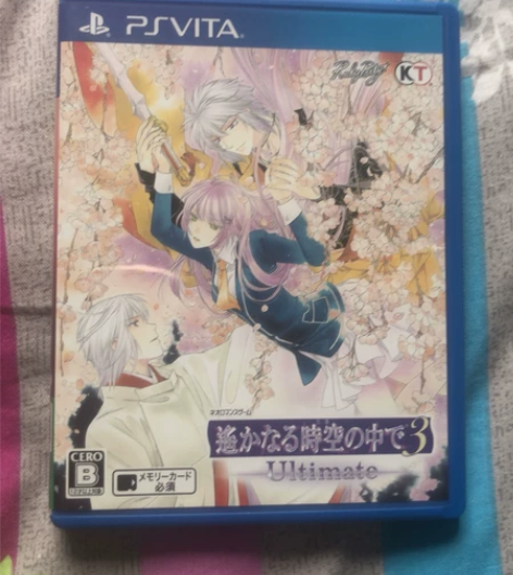 遥远时空中3Ultimate PSV游戏本...