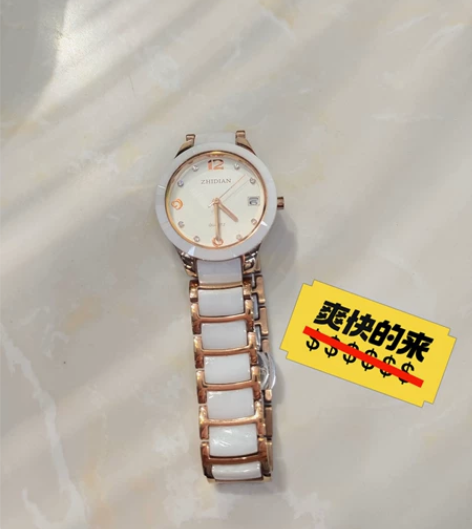 这款手表是智典ZD008，前男友送的，带了...