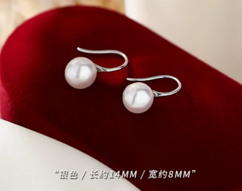 全新全新全新,一次没用,想结婚带,后来租了...