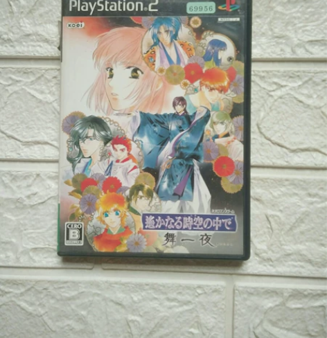 PS2游戏 遥远的时空中 舞一夜 日版正版...