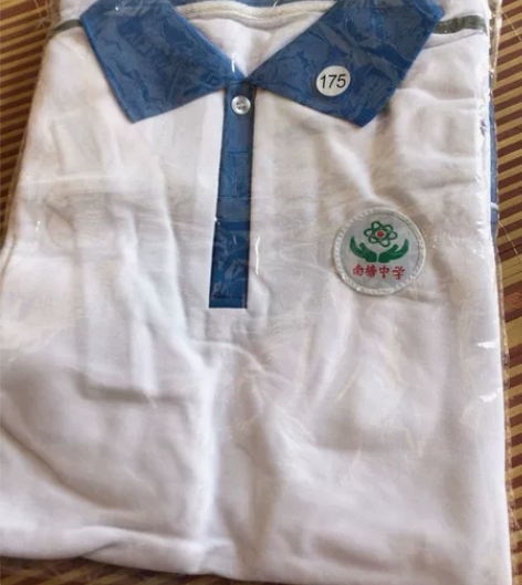 校服全新拆封 感兴趣的话点“我想要”和我私...