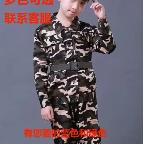 绿色长袖长裤军训迷彩服，130cm，学校表...
