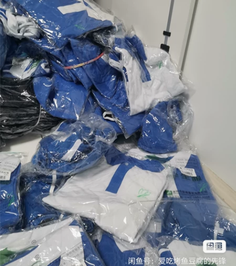 全新校服，工厂尾单 男女款都有  全棉/1...