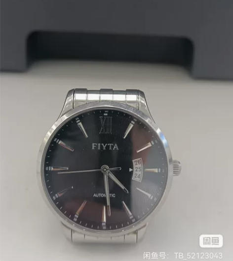   宝贝名称 飞亚达机械表  宝贝描述 三...