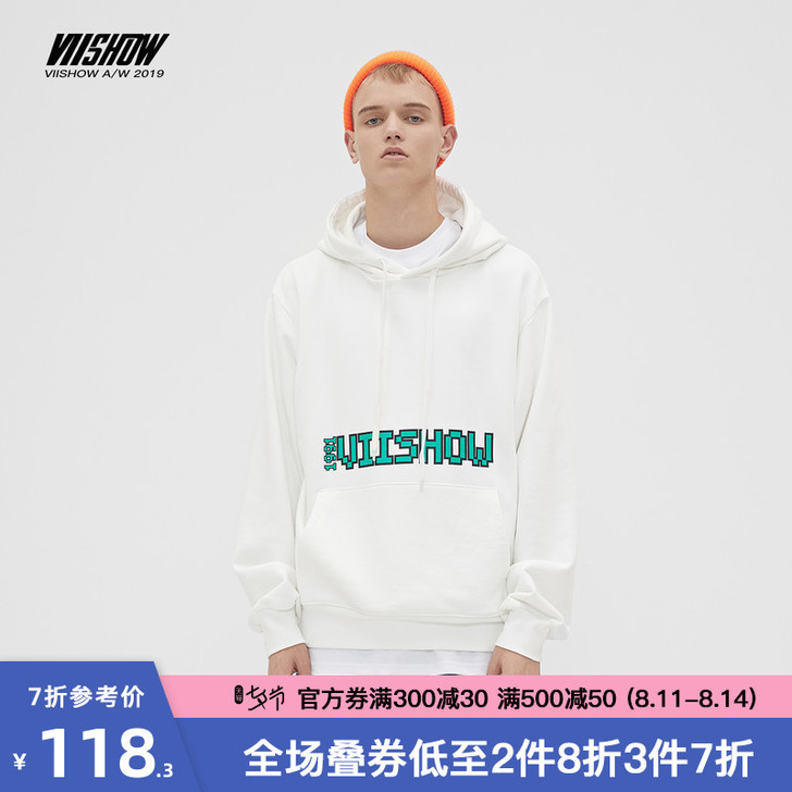 viishow卫衣男韩版素色新款简约上衣男...