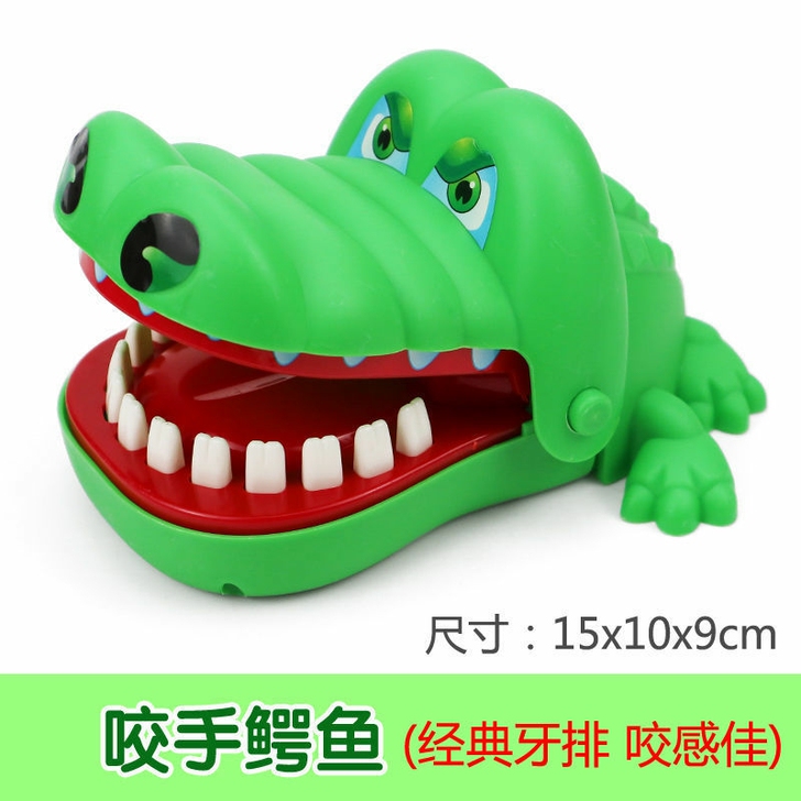 咬手指的大嘴巴玩具咬手鲨鱼咬手玩具拔牙儿童...