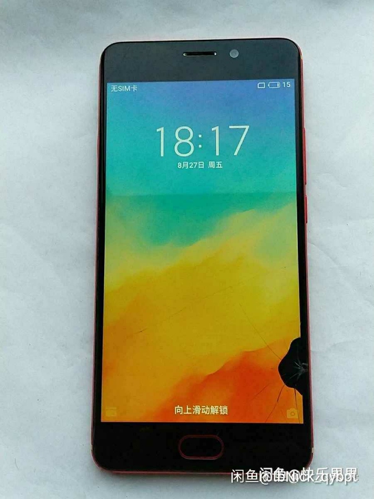 魅族魅蓝note6,航海王限量版。账号已经...