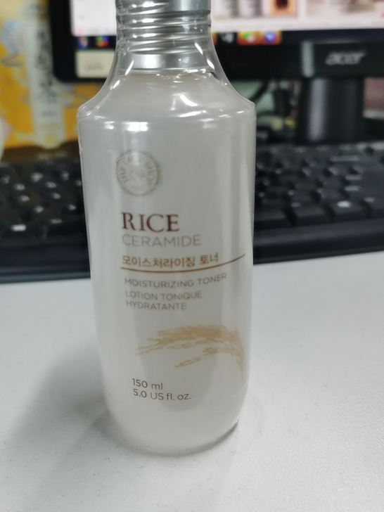 韩国菲诗小铺大米调理水，全新未拆封，清仓包...