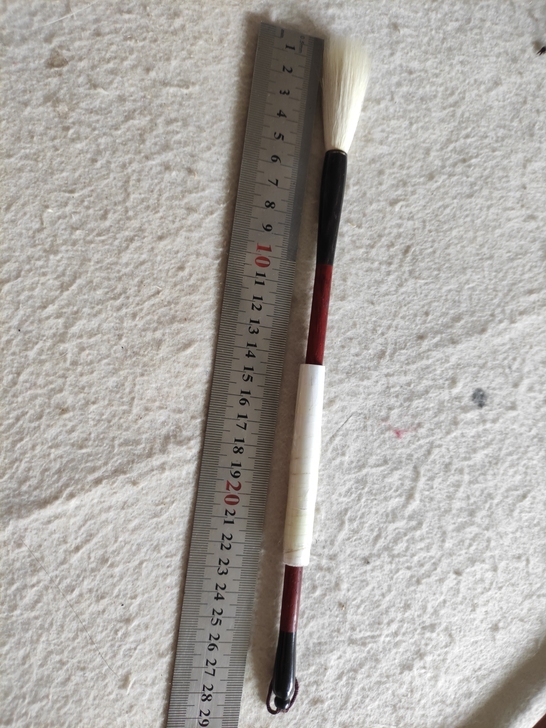 十几年前草帽崔红木牛角斗兼毫毛笔50*8
