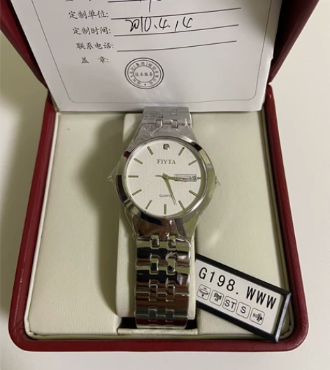 品牌型号 飞亚达 男士 腕表 G198.WWW 全新  全新...