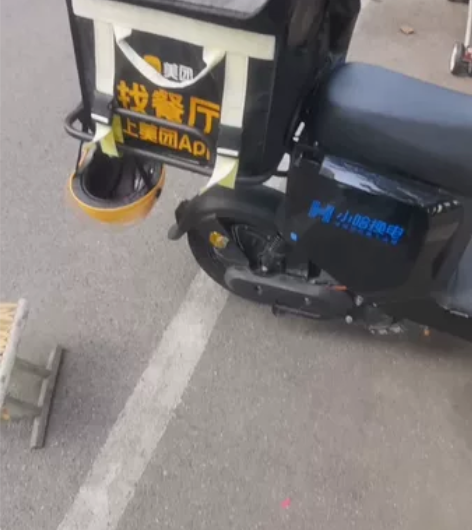 哈啰换电电动车 感兴趣的话点“我想要”和我...