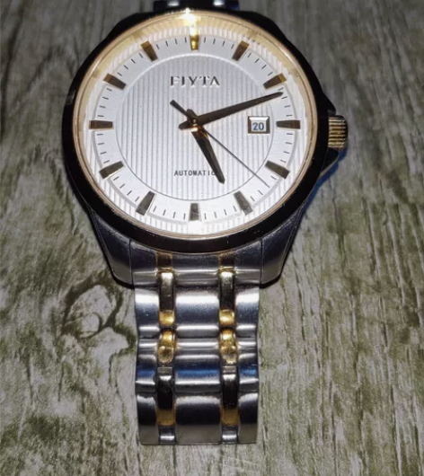 飞亚达钢链手表!自用!一切正常!营口本地自...