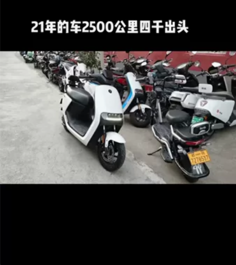 九号e80c 感兴趣的话点“我想要”和我私...