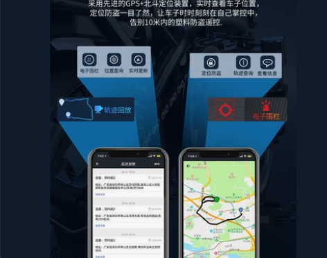 德国名顶电动车成人代驾小型电瓶车折叠电动自...