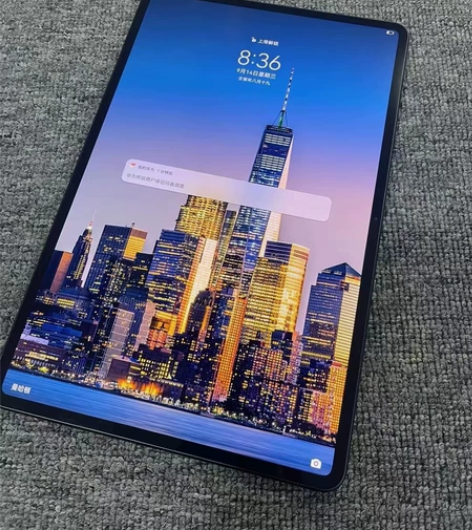 华为mate pad pro 8+128新...