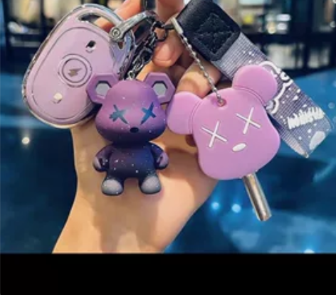 适用爱玛电动车/台铃小刀电瓶车钥匙保护套遥...