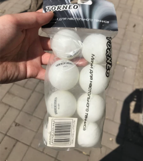 没拆封乒乓球，5元一包 感兴趣的话点“我想...