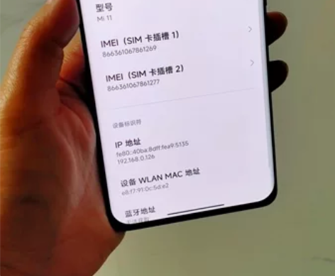 小米11手机12+256g 成色如图，自定...