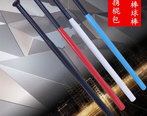 合金钢棒球棒车载防身棒球棍磨砂哑光黑加粗加...