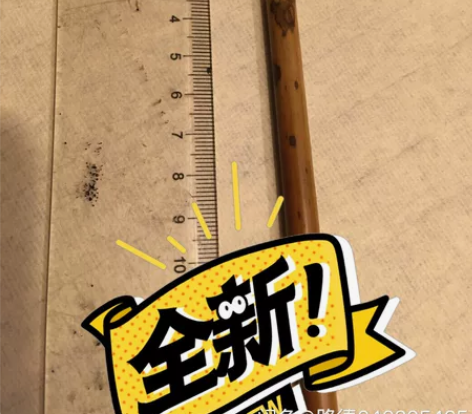 极品紫羊小长锋毛笔,笔锋采用紫毫束心,外披...