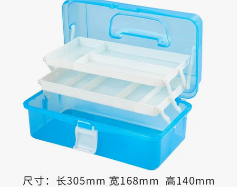 六品堂毛笔书法收纳盒初学者入门便携美术国画...