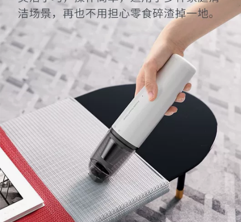 米家同款手持车载吸尘器无线小型吹吸两用超强...