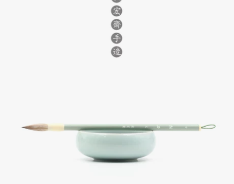 秋宏斋手工毛笔七狼三羊狼羊兼毫书法国画上色...