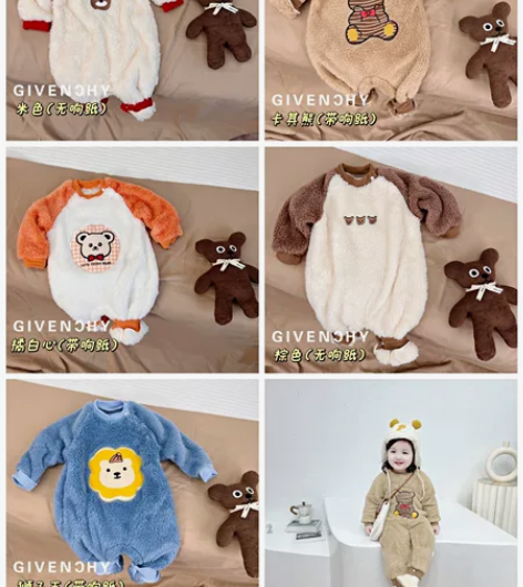 安抚益智带响纸的秋冬加厚连体衣来了！ 暖暖...